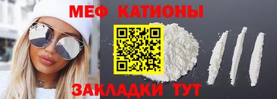 эйфоретик Пугачёв