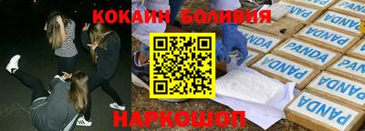 эйфоретик Пугачёв