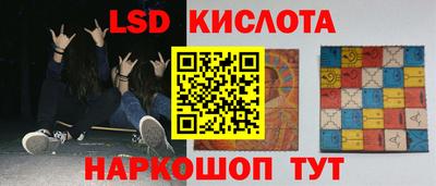 дистиллят марихуана Пушкино
