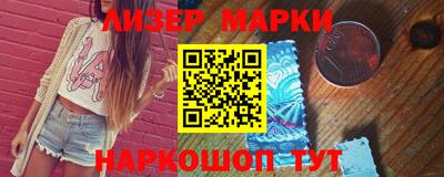дистиллят марихуана Пушкино