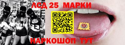дистиллят марихуана Пушкино