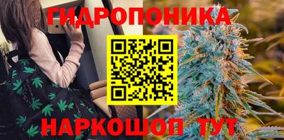 меф VHQ Пыть-Ях