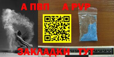дистиллят марихуана Пушкино