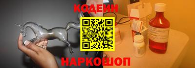 эйфоретик Пугачёв