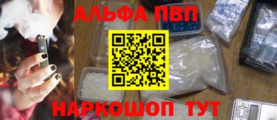дистиллят марихуана Пушкино