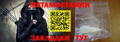 эйфоретик Пугачёв