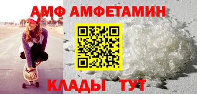 дистиллят марихуана Пушкино