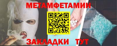 дистиллят марихуана Пушкино