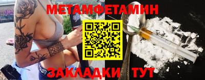 дистиллят марихуана Пушкино