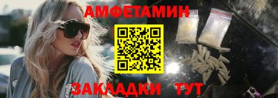 дистиллят марихуана Пушкино