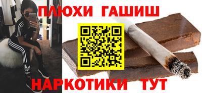 эйфоретик Пугачёв