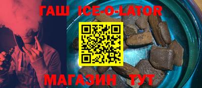 меф VHQ Пыть-Ях