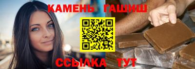 меф VHQ Пыть-Ях