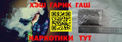 эйфоретик Пугачёв