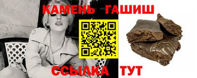 меф VHQ Пыть-Ях