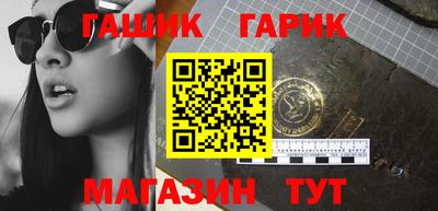 эйфоретик Пугачёв