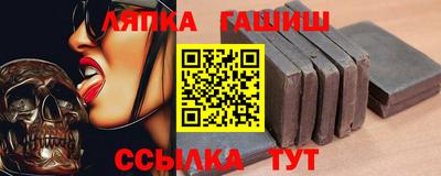 меф VHQ Пыть-Ях