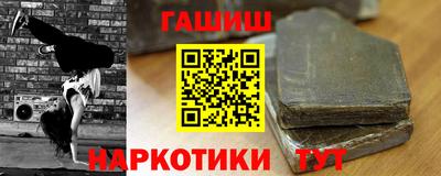 эйфоретик Пугачёв