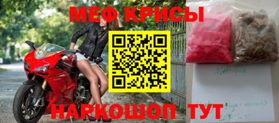 дистиллят марихуана Пушкино