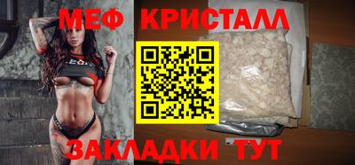 эйфоретик Пугачёв