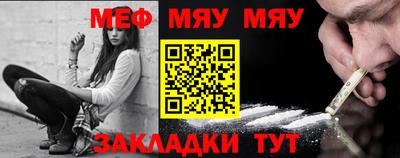 эйфоретик Пугачёв