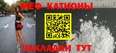 дистиллят марихуана Пушкино