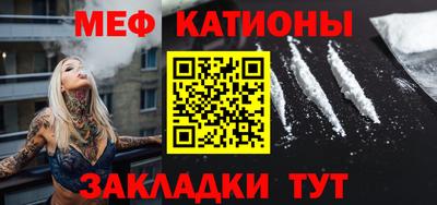 дистиллят марихуана Пушкино